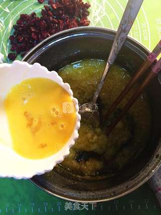 蔓越莓饼干的做法步骤:5