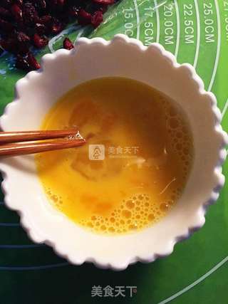 蔓越莓饼干的做法步骤:3