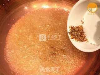 桂花水梨果酱的做法步骤:7