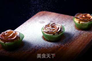 玫瑰花苹果派的做法步骤:13