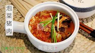 【四叶小馆】泡菜猪肉的做法步骤:19