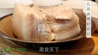 【四叶小馆】泡菜猪肉的做法步骤：20