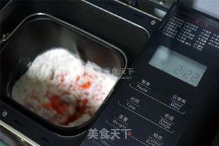 胡萝卜土司的做法步骤:4