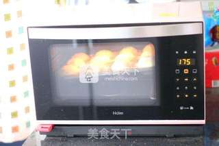 蔓越莓奶酥面包的做法步骤:11