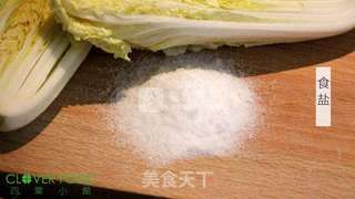 【四叶小馆】泡菜猪肉的做法步骤:4