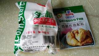 炸鸡柳的做法步骤:3