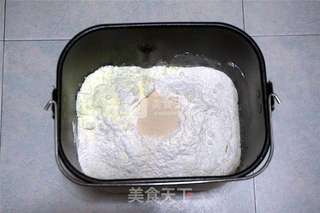 胡萝卜土司的做法步骤:3