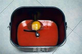 胡萝卜土司的做法步骤:2
