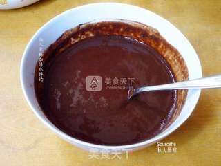 黑凉粉的做法步骤:2