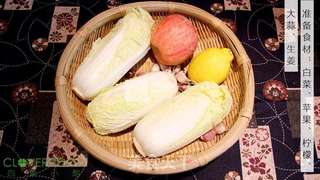 【四叶小馆】泡菜猪肉的做法步骤:2