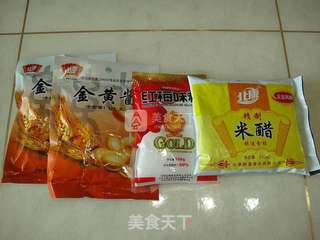辣椒酱(更正版)的做法步骤:3
