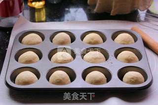 蔓越莓奶酥面包的做法步骤:9