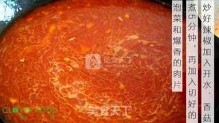 【四叶小馆】泡菜猪肉的做法步骤:23