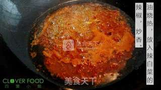 【四叶小馆】泡菜猪肉的做法步骤：22