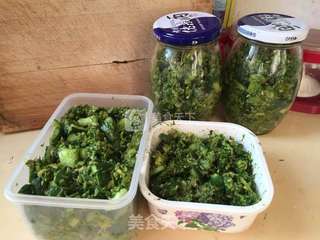 韭菜花研制的做法步骤:13