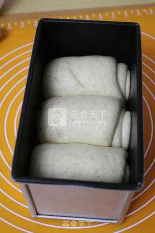 健康美味的全麦吐司的做法步骤:6
