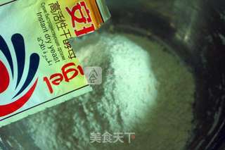 承载儿时记忆的水煎包的做法步骤:2