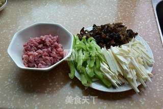 鱼香肉丝的做法步骤:2