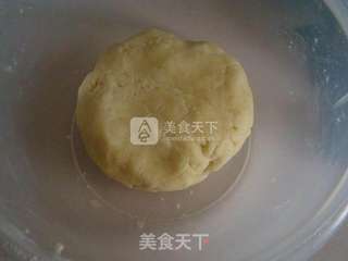 玫瑰苹果挞的做法步骤:4