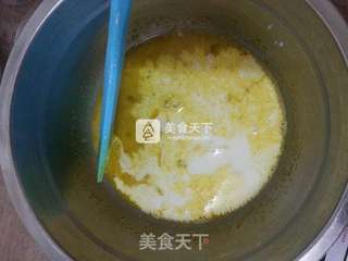 无油版------戚风蛋糕的做法步骤:4