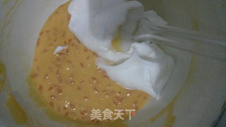 西柚戚风的做法步骤:13