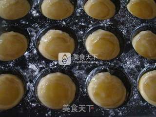 玫瑰苹果挞的做法步骤:11