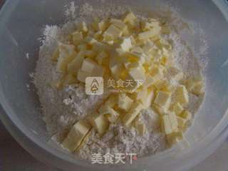 玫瑰苹果挞的做法步骤:2