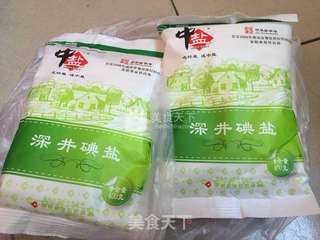 韭菜花研制的做法步骤:2
