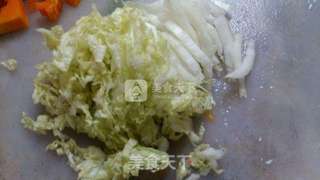 花样饺子的做法步骤:3