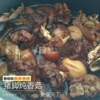 猪蹄炖香菇的做法步骤:10