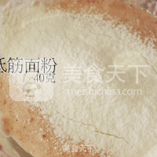 紫薯蛋糕的做法步骤:7