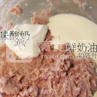 紫薯蛋糕的做法步骤:8