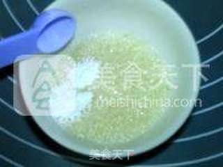 芝麻蜂糖戚风蛋糕的做法步骤:7