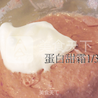 紫薯蛋糕的做法步骤:13