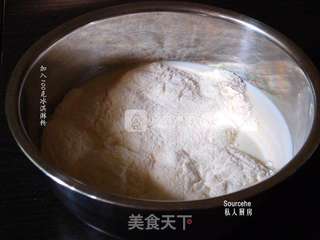 香草冰激凌的做法步骤:2