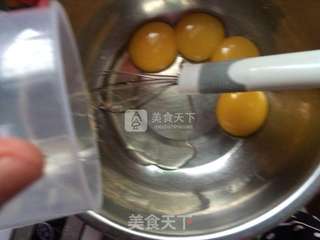 紫薯戚风蛋糕(六寸心形)的做法步骤:3
