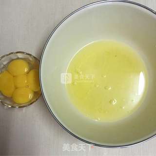 红糖红枣戚风的做法步骤:3