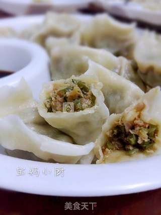 猪肉豇豆馅水饺的做法步骤:16