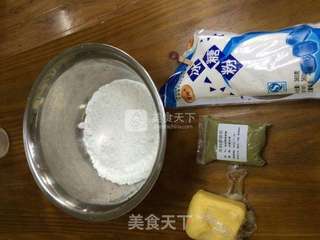 冰皮月饼的做法步骤:3