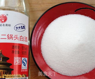 自制剁椒的做法步骤:9