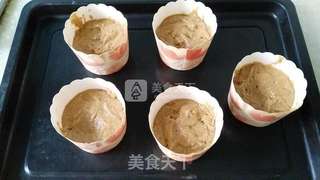 红糖枣泥蛋糕的做法步骤:10