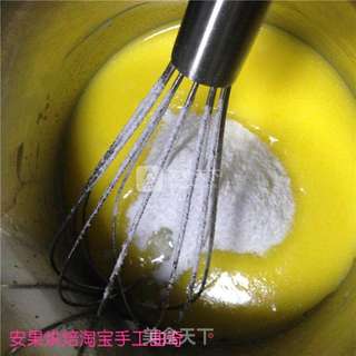 牛奶小方块饼干的做法步骤:4