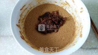 红糖枣泥蛋糕的做法步骤:7