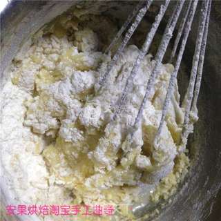 牛奶小方块饼干的做法步骤:5