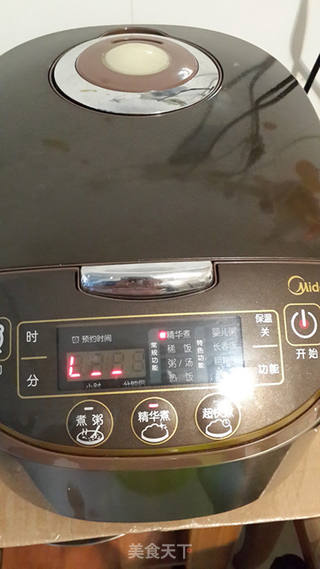 电饭煲版戚风蛋糕的做法步骤:13