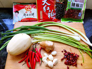 干锅鸡翅的做法步骤:2