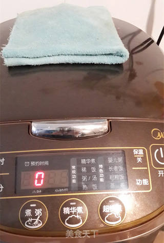 电饭煲版戚风蛋糕的做法步骤:12