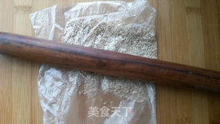 酱香饼的做法步骤:2