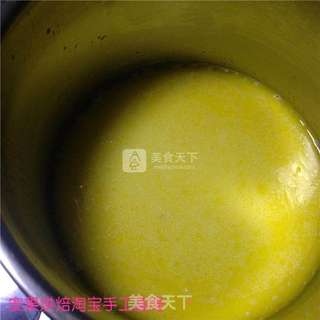 牛奶小方块饼干的做法步骤:2