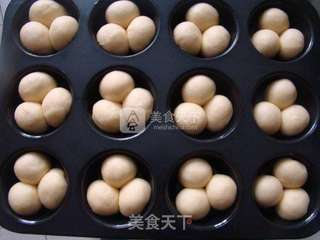 “小鲜肉”餐包的做法步骤:6